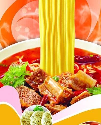 吃的方便面第一名竟是麻将胡了模拟器盘点好(图7) 吃的方便面第一名竟是麻将胡了模拟器盘点好(图7)