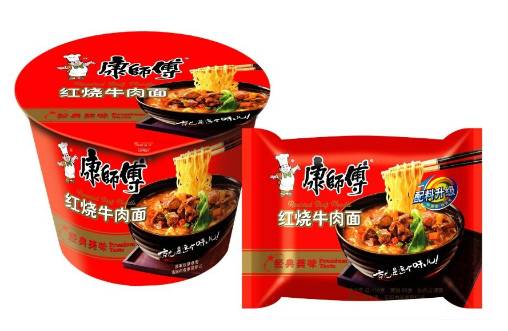 吃的方便面第一名竟是麻将胡了模拟器盘点好(图18) 吃的方便面第一名竟是麻将胡了模拟器盘点好(图18)