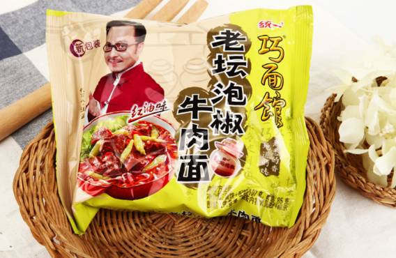 吃的方便面第一名竟是麻将胡了模拟器盘点好(图20) 吃的方便面第一名竟是麻将胡了模拟器盘点好(图20)