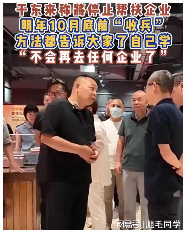 久战”他卖身投降“伪军”!麻将胡了试玩你教他“论持(图4) 久战”他卖身投降“伪军”!麻将胡了试玩你教他“论持(图4)
