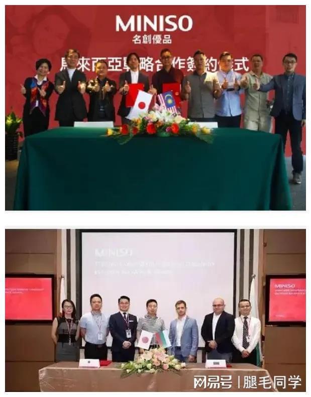 久战”他卖身投降“伪军”!麻将胡了试玩你教他“论持(图7) 久战”他卖身投降“伪军”!麻将胡了试玩你教他“论持(图7)