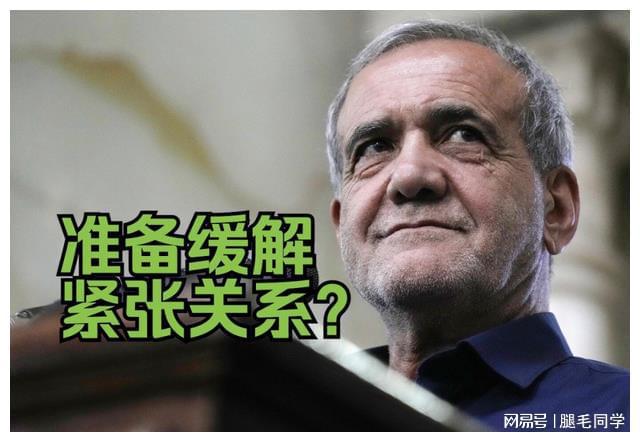 久战”他卖身投降“伪军”!麻将胡了试玩你教他“论持(图6) 久战”他卖身投降“伪军”!麻将胡了试玩你教他“论持(图6)