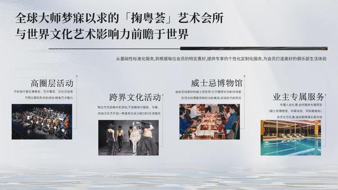 棒珠城!广州未来十年“压舱石”麻将胡了模拟器琶洲=信心!接(图13) 棒珠城!广州未来十年“压舱石”麻将胡了模拟器琶洲=信心!接(图13)