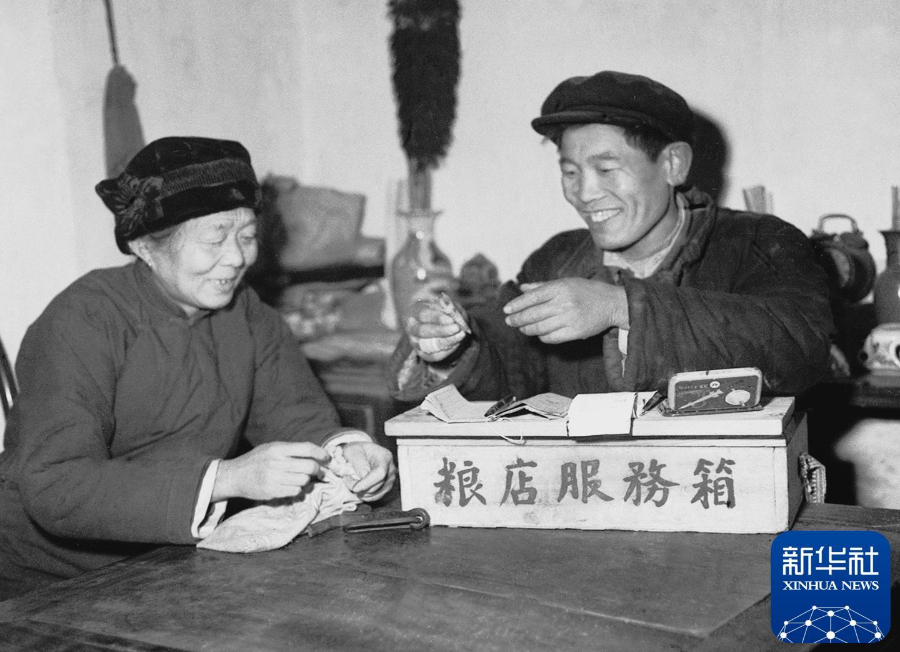 content麻将胡了a(图8) content麻将胡了a(图8)