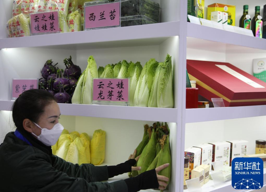 content麻将胡了a(图7) content麻将胡了a(图7)