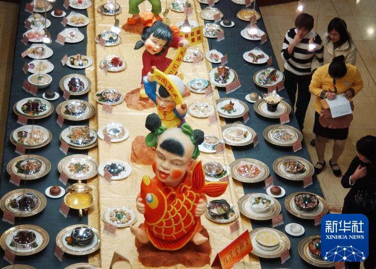 content麻将胡了a(图6) content麻将胡了a(图6)