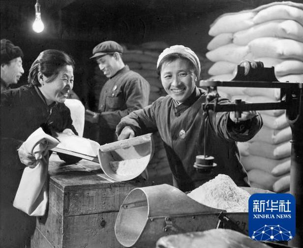 content麻将胡了a(图11) content麻将胡了a(图11)