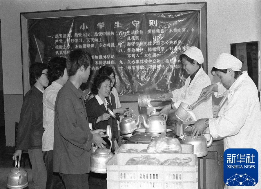 content麻将胡了a(图12) content麻将胡了a(图12)