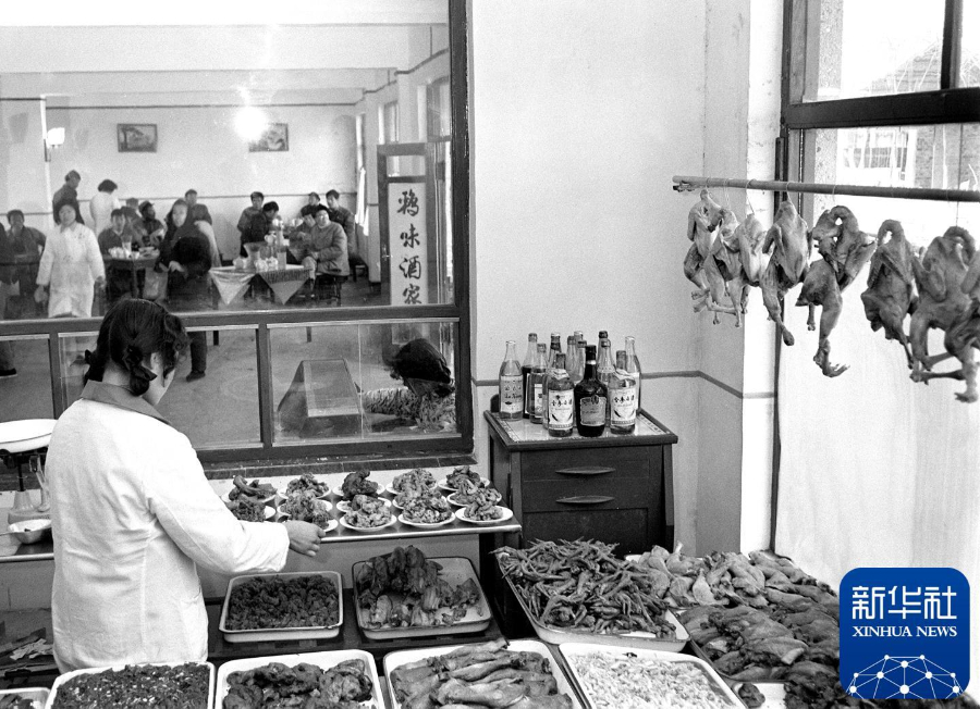 content麻将胡了a(图13) content麻将胡了a(图13)