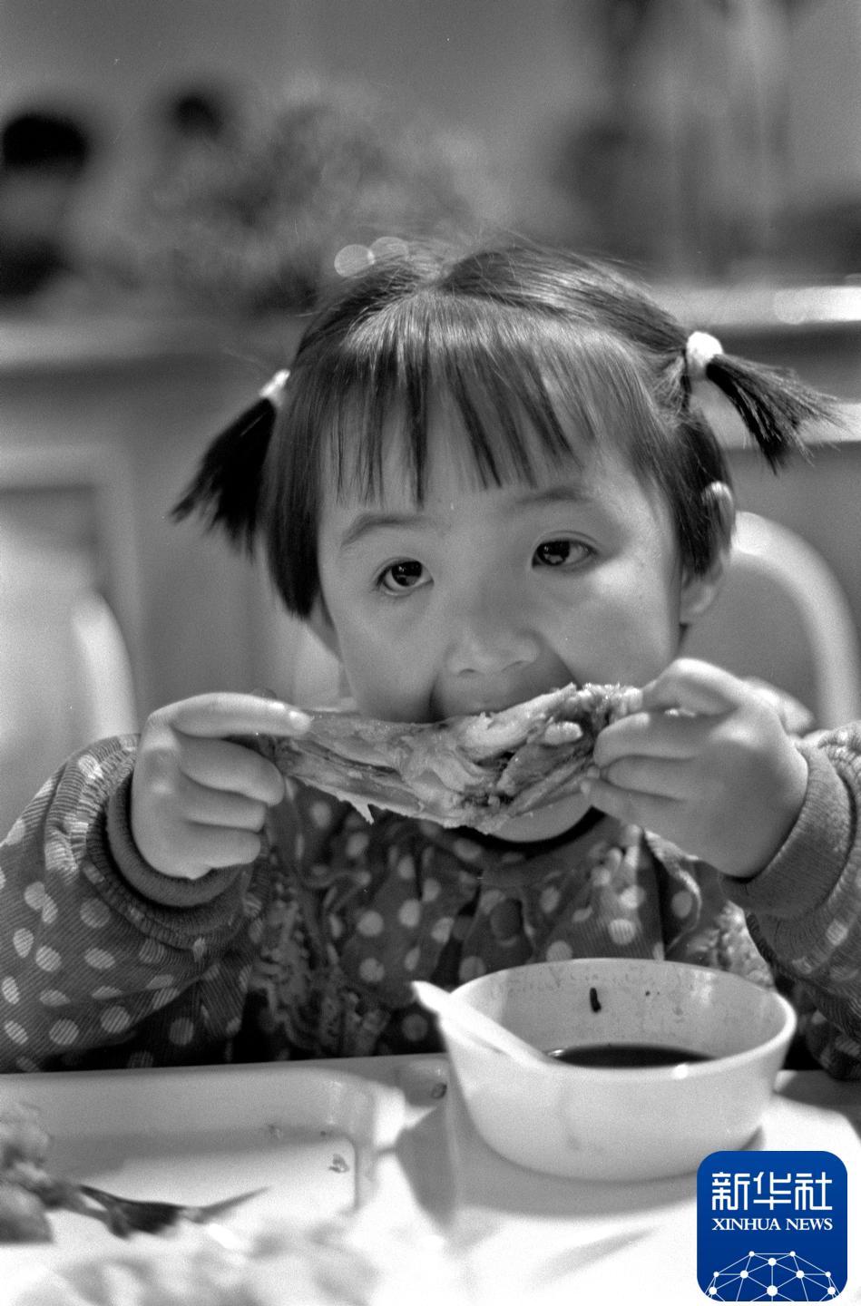 content麻将胡了a(图16) content麻将胡了a(图16)