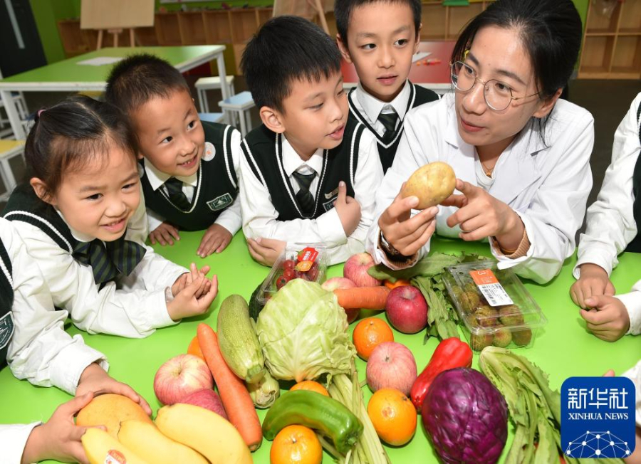 content麻将胡了a(图17) content麻将胡了a(图17)