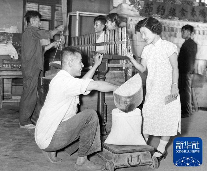 content麻将胡了a(图18) content麻将胡了a(图18)