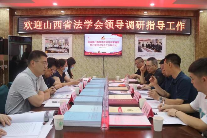 走进全国优秀首席法律咨询专家高剑生麻将胡了app做好律师是一生的追求(图4) 走进全国优秀首席法律咨询专家高剑生麻将胡了app做好律师是一生的追求(图4)