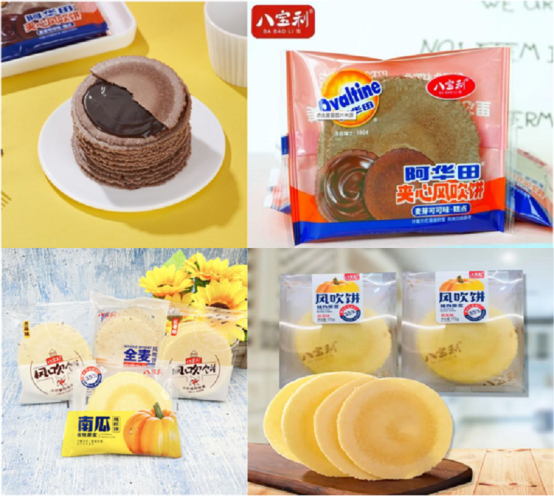 中国风吹饼第一品牌夹心风吹饼首创者pg麻将胡了市场地位认证：八宝利