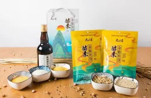 品贡·创意零食煎饼系列”斩获国家级大赛金奖！麻将胡了模拟器山东好品再获佳绩！东平
