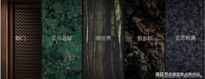 歌【伟星长江之歌_】 欢迎您pg麻将胡了南京伟星长江之(图3) 歌【伟星长江之歌_】 欢迎您pg麻将胡了南京伟星长江之(图3)