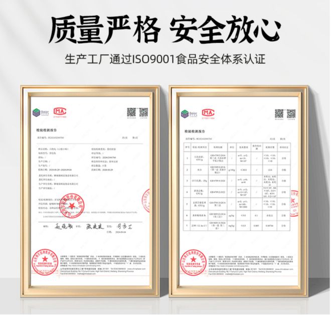 军很有力HIYORI正成为另一个健康顶流PG电子麻将胡了万亿中式养生市场食养新(图8) 军很有力HIYORI正成为另一个健康顶流PG电子麻将胡了万亿中式养生市场食养新(图8)