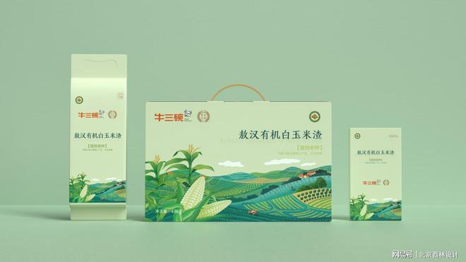 牛三碗打造独特有机杂粮食品包装麻将胡了网址北京西林设计助力(图1) 牛三碗打造独特有机杂粮食品包装麻将胡了网址北京西林设计助力(图1)