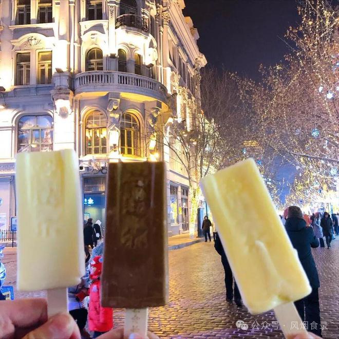 人推荐这10样价不贵滋味美地道东北味PG麻将胡了试玩来哈尔滨吃什么？当地(图8)