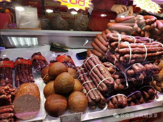 人推荐这10样价不贵滋味美地道东北味PG麻将胡了试玩来哈尔滨吃什么？当地(图9)