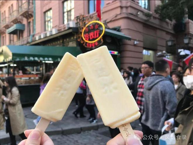 人推荐这10样价不贵滋味美地道东北味PG麻将胡了试玩来哈尔滨吃什么？当地(图22)