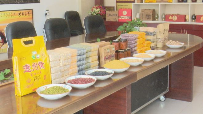 作社:发展有机杂粮系列产品 带动群众增收PG麻将胡了试玩平台龙鑫种植农民专业合(图5) 作社:发展有机杂粮系列产品 带动群众增收PG麻将胡了试玩平台龙鑫种植农民专业合(图5)