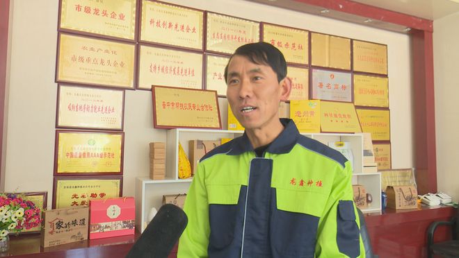 作社:发展有机杂粮系列产品 带动群众增收PG麻将胡了试玩平台龙鑫种植农民专业合(图7) 作社:发展有机杂粮系列产品 带动群众增收PG麻将胡了试玩平台龙鑫种植农民专业合(图7)