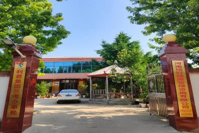 丸 列入健康优势技术产品全国推广项目麻将胡了网址张氏雪必康人参阿胶黑芝麻(图4)