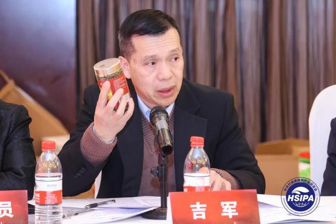 丸 列入健康优势技术产品全国推广项目麻将胡了网址张氏雪必康人参阿胶黑芝麻(图9)