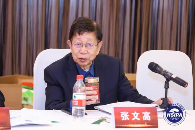 丸 列入健康优势技术产品全国推广项目麻将胡了网址张氏雪必康人参阿胶黑芝麻(图5)