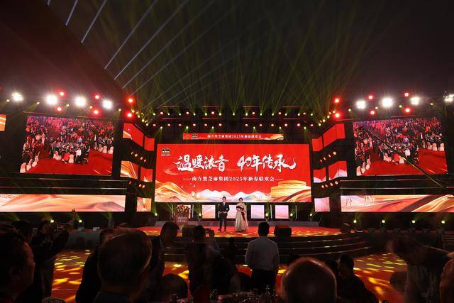 品牌”南方黑芝麻发布“黑色食养”新定位麻将胡了2模拟器试玩“黑芝麻糊中国第一(图3) 品牌”南方黑芝麻发布“黑色食养”新定位麻将胡了2模拟器试玩“黑芝麻糊中国第一(图3)