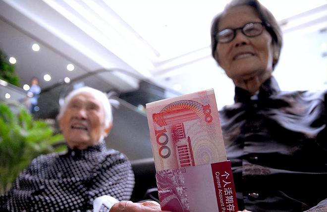 会面临5个难题个个都很严峻有你吗?麻将胡了试玩60、70后老人马上(图1) 会面临5个难题个个都很严峻有你吗?麻将胡了试玩60、70后老人马上(图1)