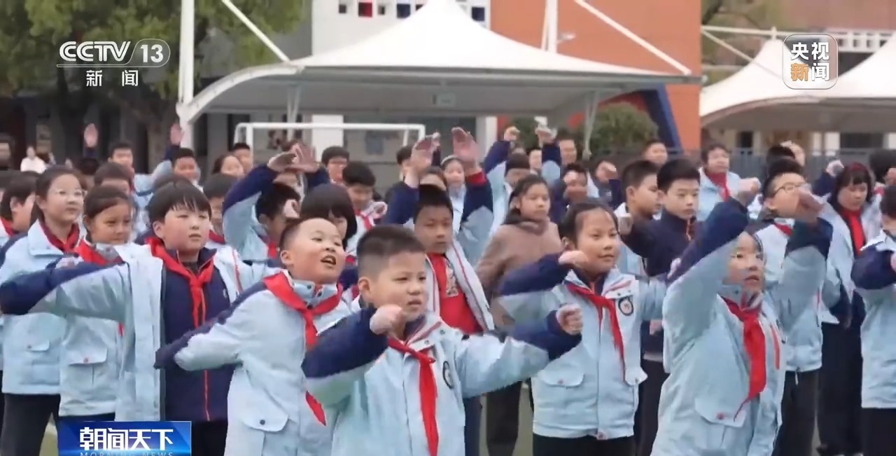 ” 各地中小学解锁定制版“活力养成手册”PG麻将胡了免费模拟器为小胖墩“开处方(图8)