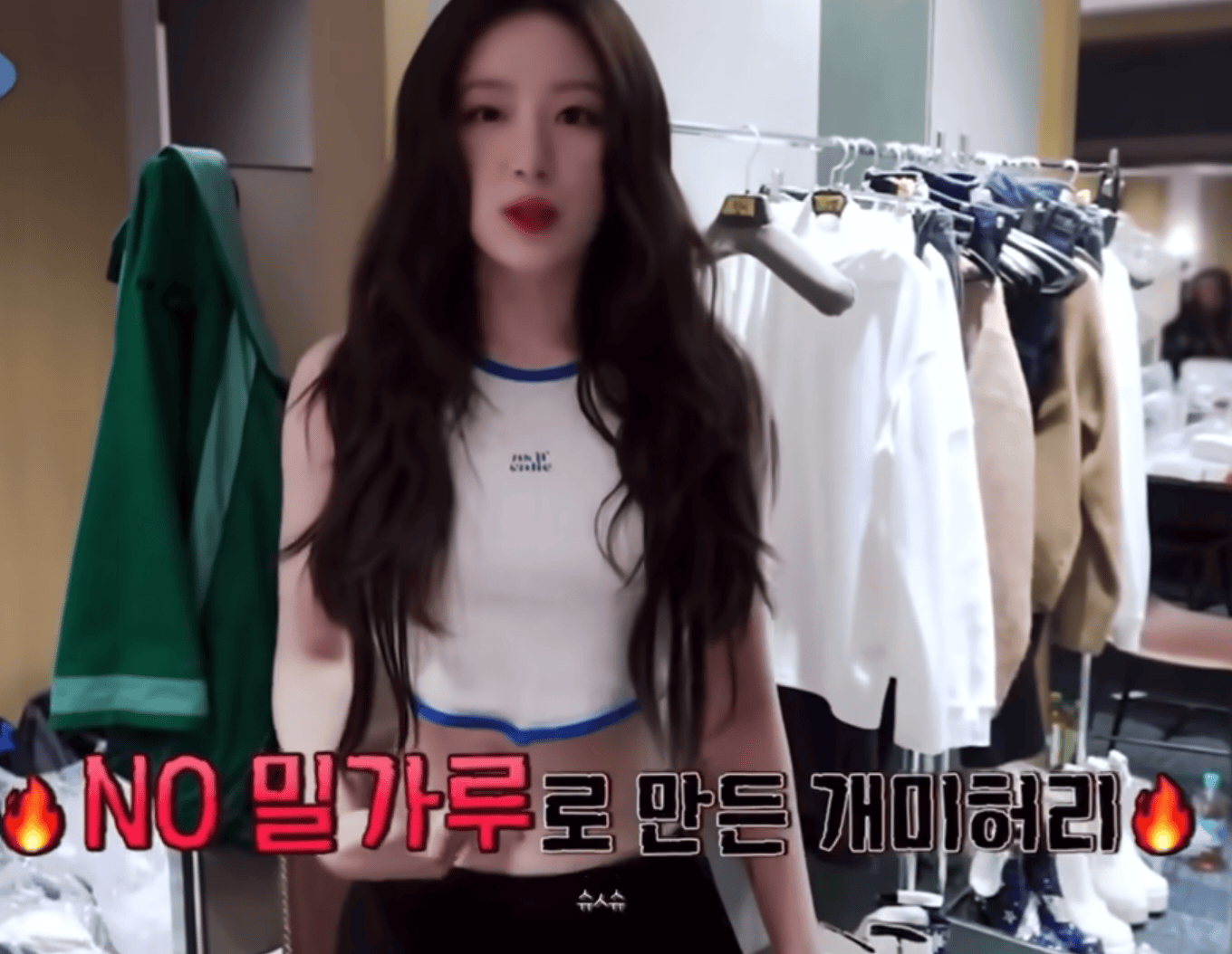 掉面粉:光环下的自律与代价麻将胡了电子游戏当偶像戒(图2) 掉面粉:光环下的自律与代价麻将胡了电子游戏当偶像戒(图2)